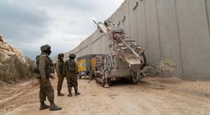 גבול לבנון צילום: דובר צה"ל ביטחון