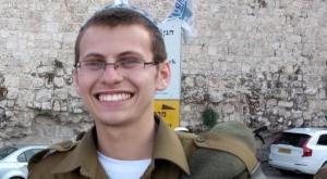 החייל הפצוע נתנאל פלבר צילום: באדיבות המשפחה חדשות
