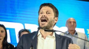 השר סמוטריץ' צילום: פלאש 90 התיישבות