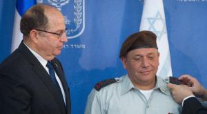 איזנקוט ויעלון. ארכיון צילום: מרים אלסטר, פלאש 90 פוליטי