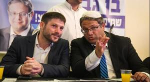  צילום: פלאש 90 חדשות