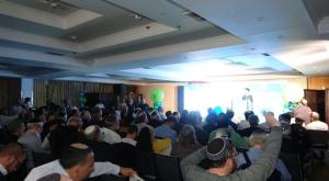 השקת קמפיין איחוד מפלגות הימין צילום: חדשות כיפה חדשות