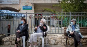 מאבטחים יוצבו בבתי אבות, אילוסטרציה צילום: יונתן זינדל, פלאש 90 כסף