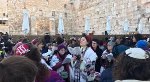נשות הכותל בעת תפילה צילום: נשות הכותל חדשות