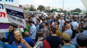 הפגנה של מרכז ליב"ה, ארכיון צילום: מרכז ליב"ה חדשות