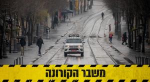 עולם בצל הקורונה צילום: יונתן זינדל, פלאש 90 דעות