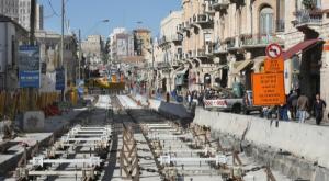 עבודות הרכבת הקלה, כפי שנראו ברחוב יפו. שיהיה בהצלחה צילום: קובי גדעון, פלאש 90 חדשות