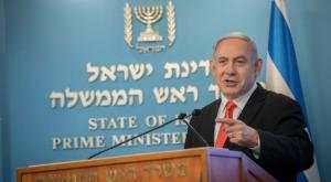 נתניהו צילום: יונתן סינדל/ פלאש 90 פוליטי