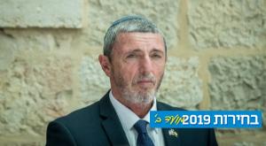 הרב רפי פרץ צילום: יונתן זינדל, פלאש 90 פוליטי