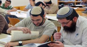 תוקם ישיבת הסדר חדשה ביד בנימין?. למצולמים אין קשר לכתבה צילום: יוסי זליגר, פלאש 90 המגזר