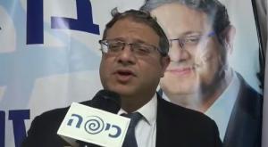 איתמר בן גביר צילום: חדשות כיפה פוליטי