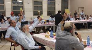 האנשים שיצביעו ויכריעו על זהות המזכ"ל צילום: בני עקיבא חדשות