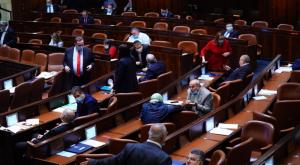 מליאת הכנסת צילום: דוברות הכנסת - עדינה ולמן פוליטי