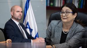 אסתר חיות ואמיר אוחנה. היחסים נרגעו? צילום: הדס פרוש ומרים אלסטר, פלאש 90 חדשות
