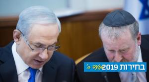 מנדלבליט ונתניהו. מי ינצח? צילום: יונתן זינדל, פלאש 90 פוליטי