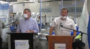 שר הבריאות אדלשטיין וראש מועצת שומרון יוסי דגן צילום: צילום מסך התיישבות