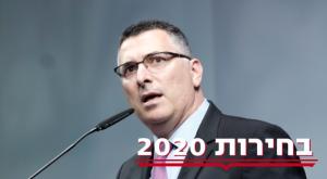 ח"כ גדעון סער צילום: תומר נויברג, פלאש 90 פוליטי