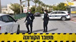 פעילות המשטרה צילום: דוברות המשטרה חדשות