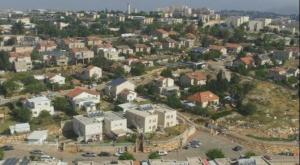 יישוב בשומרון צילום: יאיר דב-cc-by-sa התיישבות