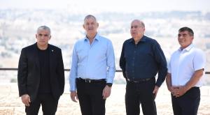 ראשי כחול לבן. בקרוב ממשלת מיעוט? צילום: אלעד מלכה פוליטי