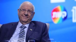 הנשיא ריבלין ב"ועידת המשפיעים" צילום: אבשלום ששוני וגדעון מרקוביץ', עבור חדשות 12 חדשות