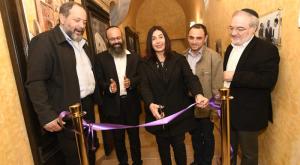 השרה רגב בחנוכת התערוכה צילום: חורחה נובומינסקי, לע"מ התיישבות