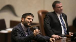 סמוטריץ' ואדלשטיין צילום: יונתן זינדל, פלאש 90 פוליטי