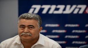 איש שמאל מובהק, ח"כ עמיר פרץ צילום: תומר נויברג, פלאש 90 חדשות