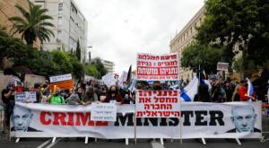 הפגנה נגד נתניהו צילום: אוליבר פיטוסי, פלאש 90 חדשות