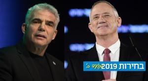 מחלוקת בצמרת. גנץ ולפיד צילום: הדס פרוש ותומר נויברג, פלאש 90 פוליטי