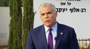 ח"כ יאיר לפיד צילום: ללא טלוויזיה