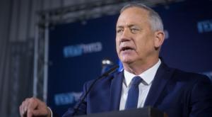 בני גנץ צילום: מרים אלסטר, פלאש 90 פוליטי