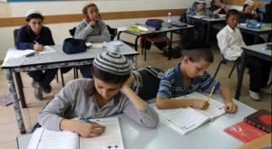 תלמוד תורה. אילוסטרציה צילום: נתי שוחט, פלאש 90 דעות