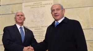 נתניהו ופנס בשגרירות ארה"ב, הערב צילום: קובי גדעון, לע"מ מדיני