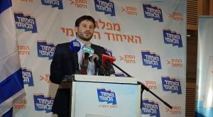 בצלאל סמוטריץ' בנאום הניצחון צילום: כיפה חדשות