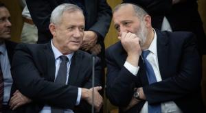 גנץ ודרעי צילום: הדס פרוש, פלאש 90 פוליטי