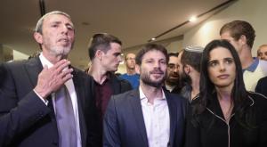 צילום: פלאש 90 חדשות