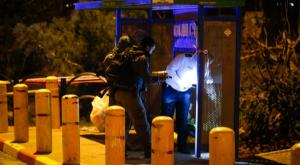 זירת הפיגוע בצומת עפרה צילום: עופר מאיר, פלאש 90 התיישבות