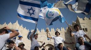 ריקוד דגלים.  צילום: הדס פרוש, פלאש 90 חדשות