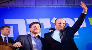 נפתלי בנט ובצלאל סמוטריץ' צילום: פלאש 90 פוליטי