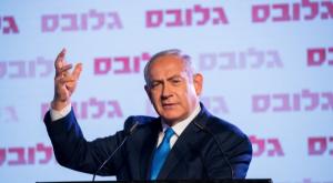 נתניהו בוועידת גלובס צילום: יונתן זינדל/פלאש 90 חדשות