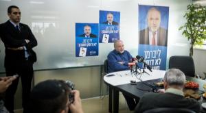 חדר סיעת ישראל ביתנו  צילום: יונתן זינדל, פלאש 90 חדשות