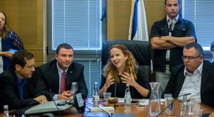סתיו שפיר ויולי אדלשטיין בימים מפוייסים יותר צילום: יונתן זינדל, פלאש 90 פוליטי