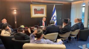 יתאחדו כדי לסיים את כהונת נתניהו צילום: הותר לשימוש פוליטי