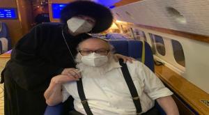 פולארד ואשתו במטוס לישראל צילום: אתר ישראל היום חדשות