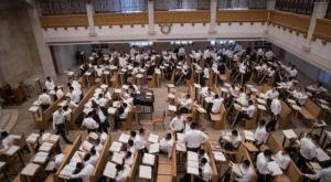 ישיבה חרדית. אילוסטרציה צילום: יונתן זינדל, פלאש 90 חדשות