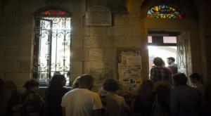 סיור סליחות בירושלים. אילוסטרציה צילום: Hadas Parush/Flash90 חדשות