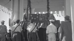 תמונת ארכיון מהלוויתו של הרצל, אוגוסט 1949 צילום: קורט מאירוביץ &ndash; ארכיון הצילומים של קק"ל חדשות