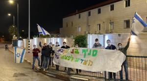 הנוער בצמתים ובגשרים צילום: הבית היהודי חדשות