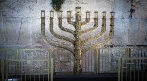  צילום: פלאש 90 חנוכה